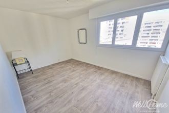 Ma-Cabane - Vente Appartement SAINT-OUEN-L'AUMONE, 45 m²