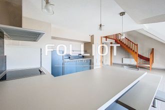 Ma-Cabane - Vente Appartement SAINT-PAIR-SUR-MER, 67 m²