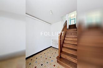 Vente Appartement 50380, SAINT-PAIR-SUR-MER France