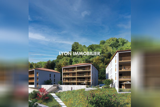 Vente Appartement 69560, Saint-Romain-en-Gal France