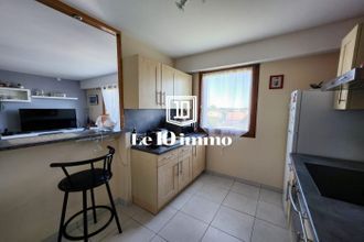 Ma-Cabane - Vente Appartement Saint-Sébastien-sur-Loire, 55 m²