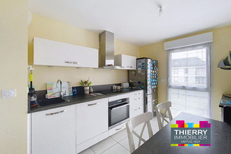 Ma-Cabane - Vente Appartement SAINT-SEBASTIEN-SUR-LOIRE, 64 m²