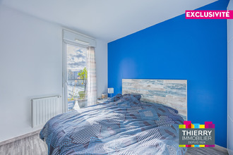 Ma-Cabane - Vente Appartement SAINT-SEBASTIEN-SUR-LOIRE, 60 m²