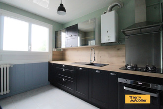 Ma-Cabane - Vente Appartement SAINT-SEBASTIEN-SUR-LOIRE, 72 m²