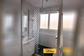 Ma-Cabane - Vente Appartement SAINT-SEBASTIEN-SUR-LOIRE, 72 m²