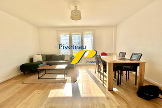 Ma-Cabane - Vente Appartement Saint-Sébastien-sur-Loire, 71 m²