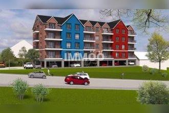 Vente Appartement 76460, Saint-Valery-en-Caux France