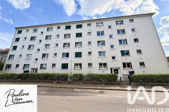Vente Appartement 10300, Sainte-Savine France