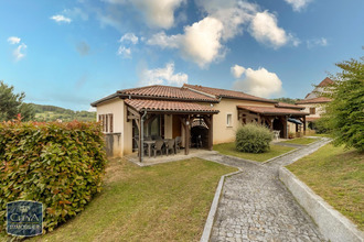 Ma-Cabane - Vente Appartement SARLAT-LA-CANEDA, 47 m²