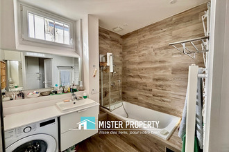 Ma-Cabane - Vente Appartement SARTROUVILLE, 53 m²