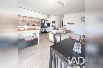 Vente Appartement 78500, Sartrouville France