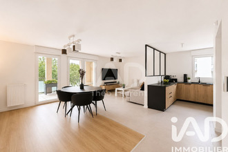 Vente Appartement 44260, Savenay France