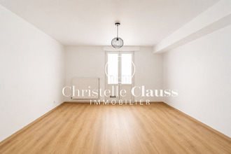 Ma-Cabane - Vente Appartement SCHILTIGHEIM, 115 m²