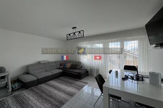 Ma-Cabane - Vente Appartement Scionzier, 69 m²