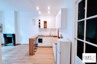 Ma-Cabane - Vente Appartement Sète, 50 m²
