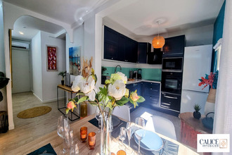 Ma-Cabane - Vente Appartement Sète, 55 m²