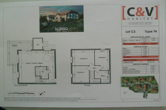 Ma-Cabane - Vente Appartement Sillingy, 91 m²