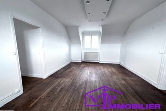 Ma-Cabane - Vente Appartement SOTTEVILLE-LES-ROUEN, 72 m²