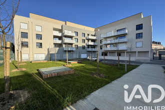 Vente Appartement 76300, Sotteville-les-Rouen France