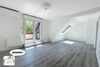 Ma-Cabane - Vente Appartement Souffelweyersheim, 85 m²