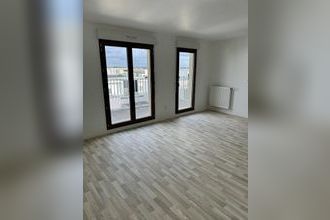 Ma-Cabane - Vente Appartement Stains, 76 m²