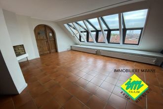 Ma-Cabane - Vente Appartement Strasbourg, 115 m²