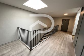 Ma-Cabane - Vente Appartement STRASBOURG, 96 m²