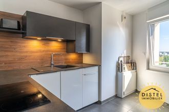 Ma-Cabane - Vente Appartement Strasbourg, 58 m²