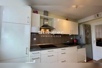 Ma-Cabane - Vente Appartement Strasbourg, 102 m²