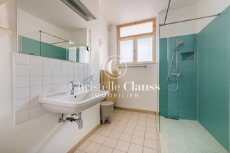 Ma-Cabane - Vente Appartement STRASBOURG, 94 m²