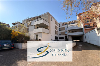 Ma-Cabane - Vente Appartement STRASBOURG, 58 m²