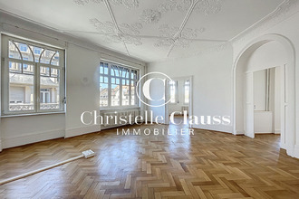 Ma-Cabane - Vente Appartement STRASBOURG, 176 m²