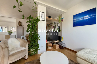Ma-Cabane - Vente Appartement Strasbourg, 83 m²