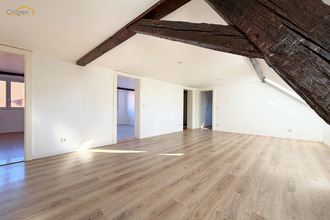 Ma-Cabane - Vente Appartement Strasbourg, 75 m²