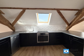 Ma-Cabane - Vente Appartement Strasbourg, 68 m²
