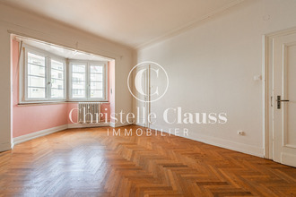 Ma-Cabane - Vente Appartement STRASBOURG, 108 m²