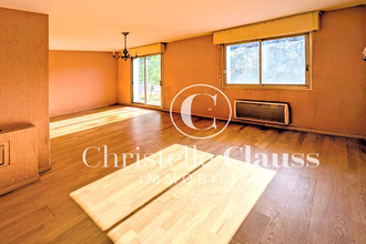 Ma-Cabane - Vente Appartement STRASBOURG, 109 m²