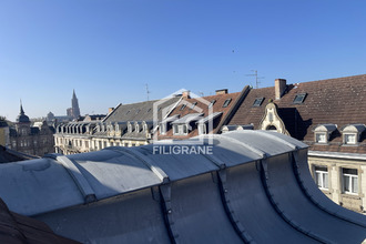 Ma-Cabane - Vente Appartement Strasbourg, 137 m²