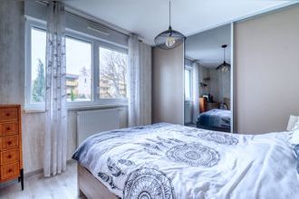 Ma-Cabane - Vente Appartement STRASBOURG, 42 m²