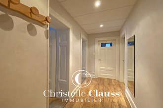 Ma-Cabane - Vente Appartement STRASBOURG, 49 m²