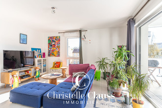 Ma-Cabane - Vente Appartement STRASBOURG, 84 m²