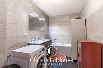 Ma-Cabane - Vente Appartement STRASBOURG, 84 m²