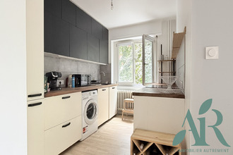 Ma-Cabane - Vente Appartement Strasbourg, 62 m²