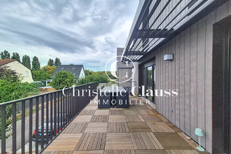 Ma-Cabane - Vente Appartement STRASBOURG, 74 m²