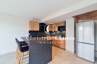 Ma-Cabane - Vente Appartement STRASBOURG, 74 m²