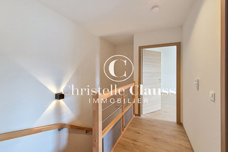 Ma-Cabane - Vente Appartement STRASBOURG, 74 m²