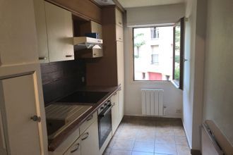 Ma-Cabane - Vente Appartement STRASBOURG, 45 m²