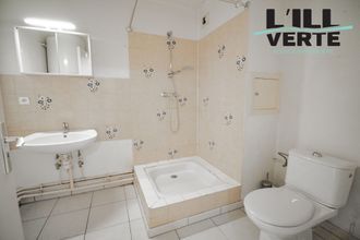 Ma-Cabane - Vente Appartement Strasbourg, 28 m²