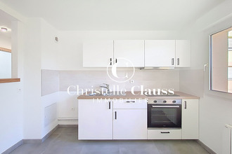 Ma-Cabane - Vente Appartement STRASBOURG, 47 m²
