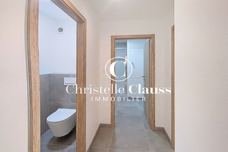Ma-Cabane - Vente Appartement STRASBOURG, 47 m²